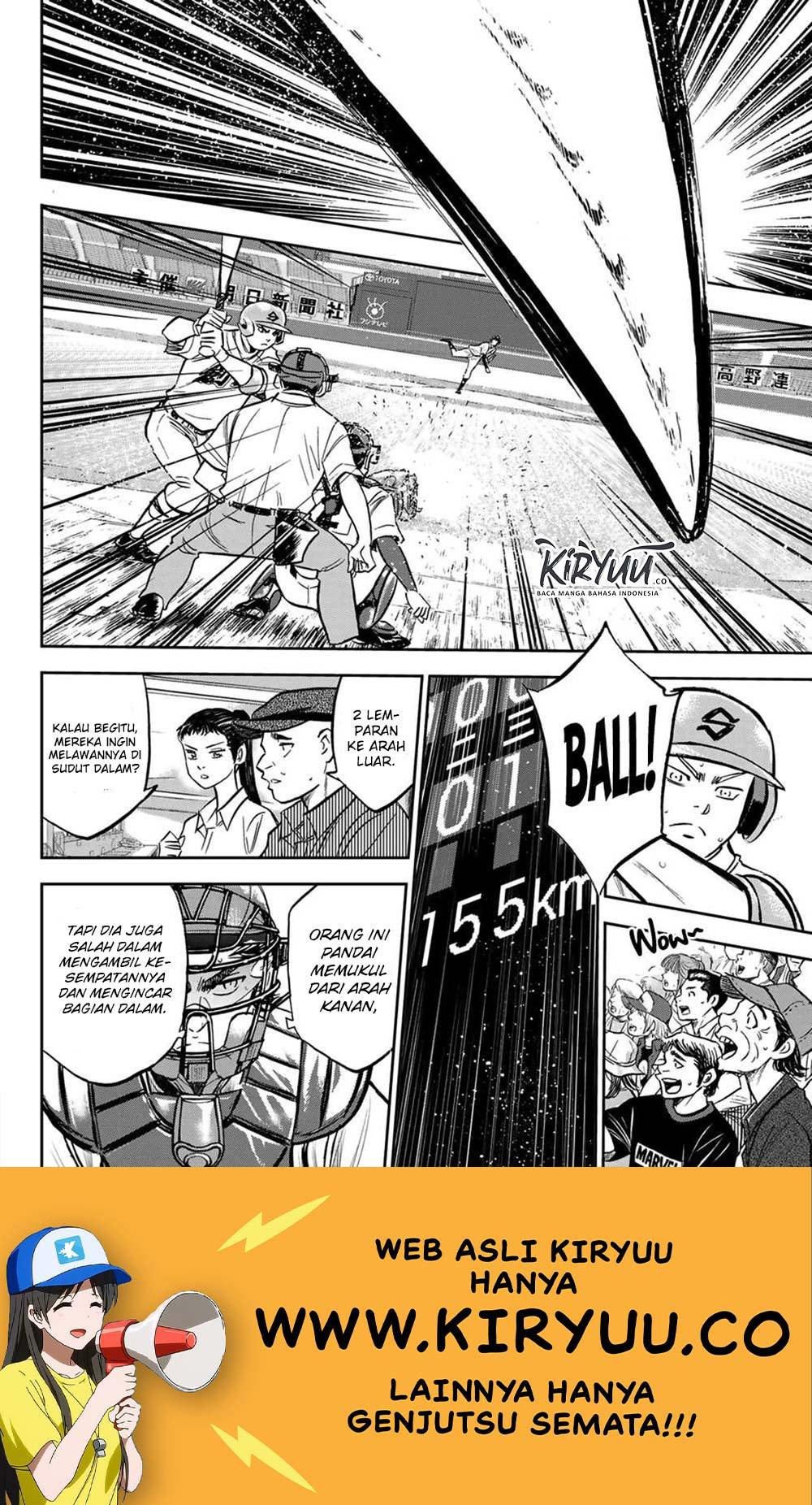 Chapter 210 - halaman 12