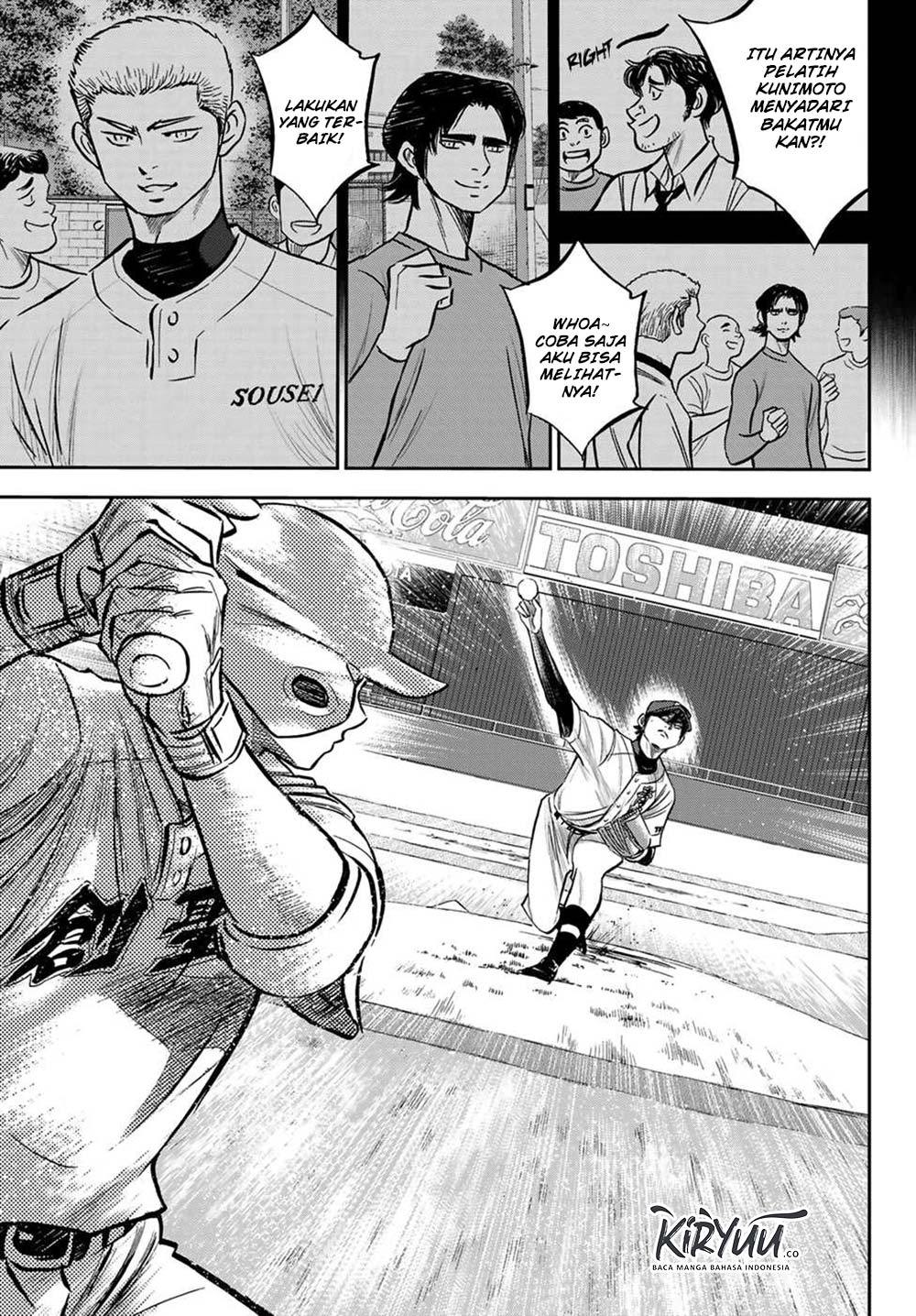 Chapter 210 - halaman 15