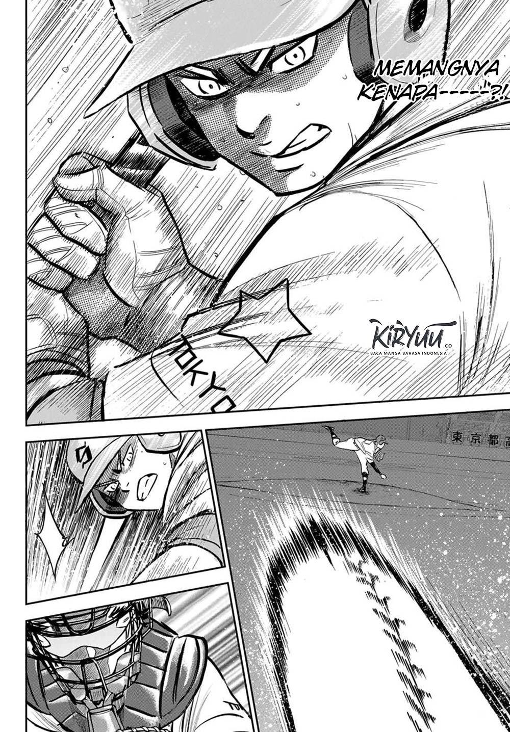 Chapter 210 - halaman 16