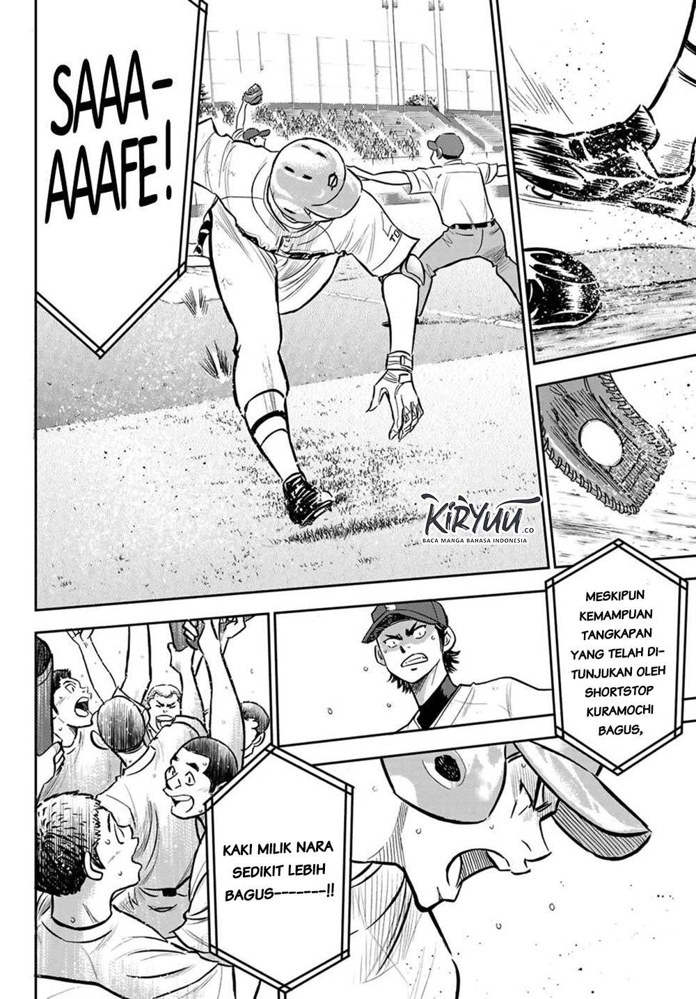 Chapter 210 - halaman 20