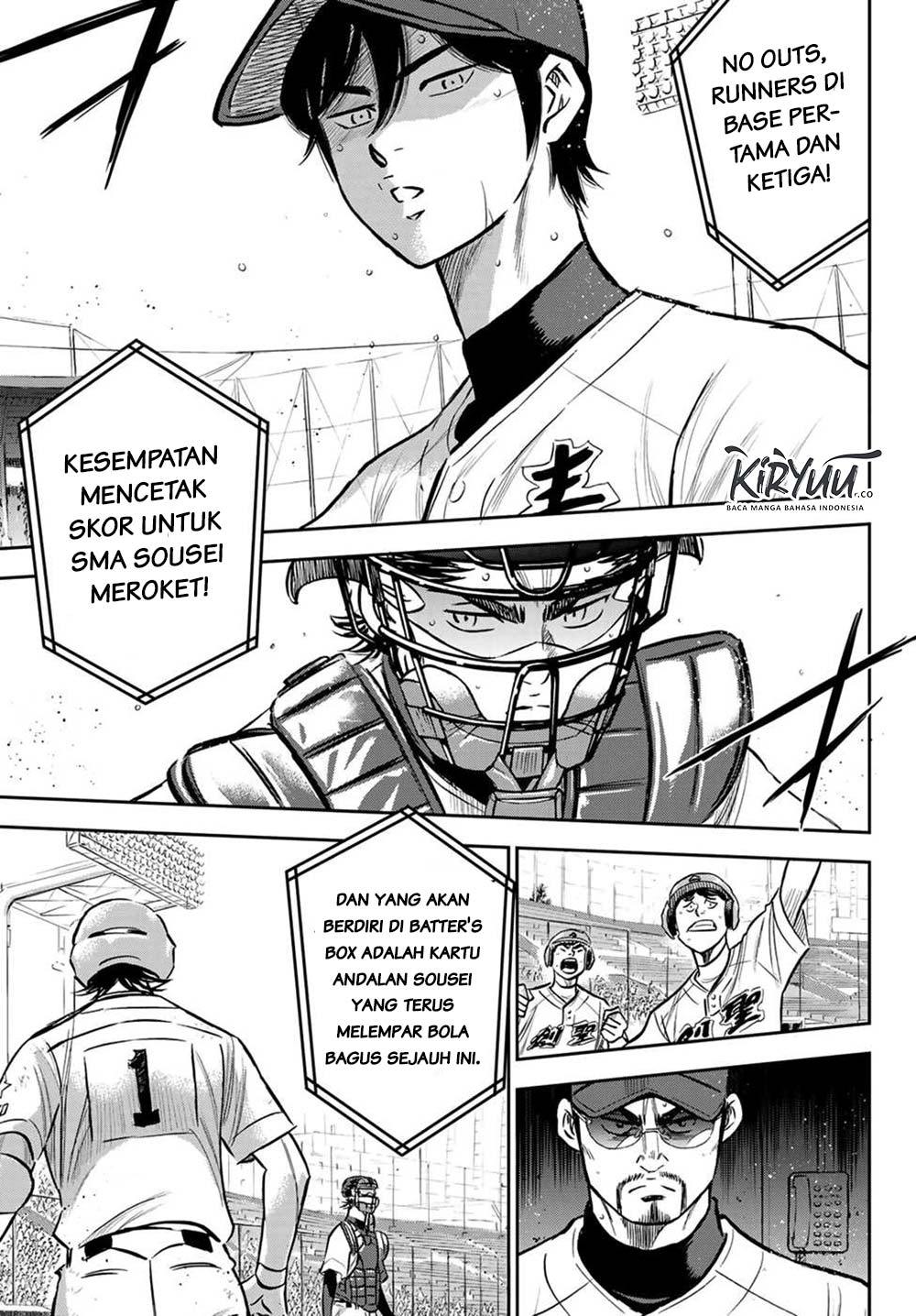 Chapter 210 - halaman 21