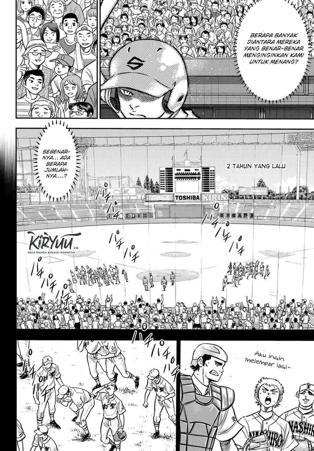 Chapter 210 - halaman 4