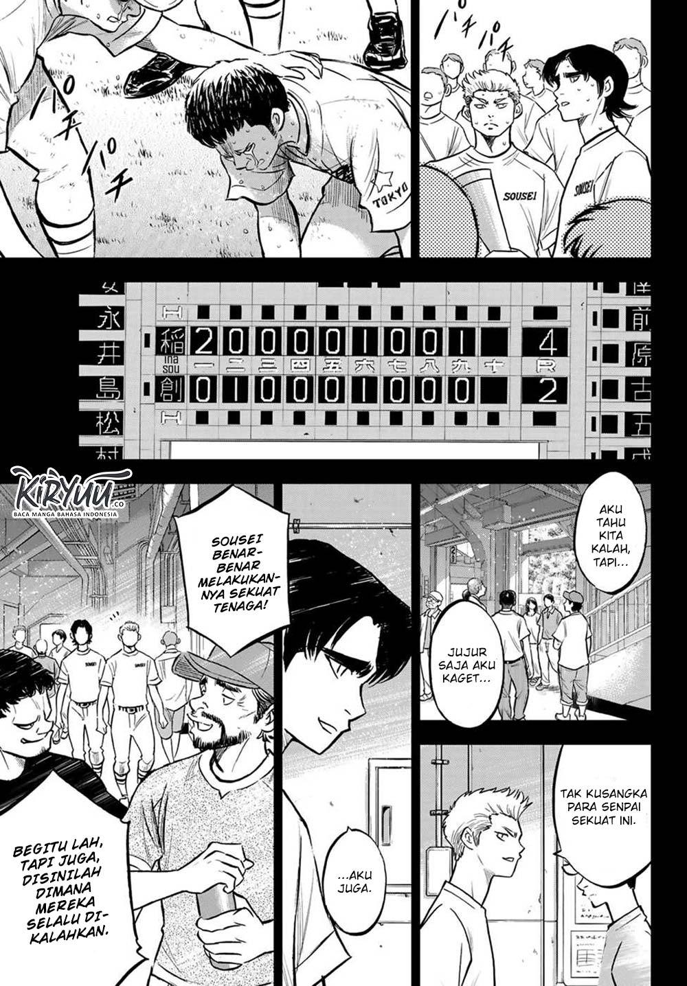 Chapter 210 - halaman 5