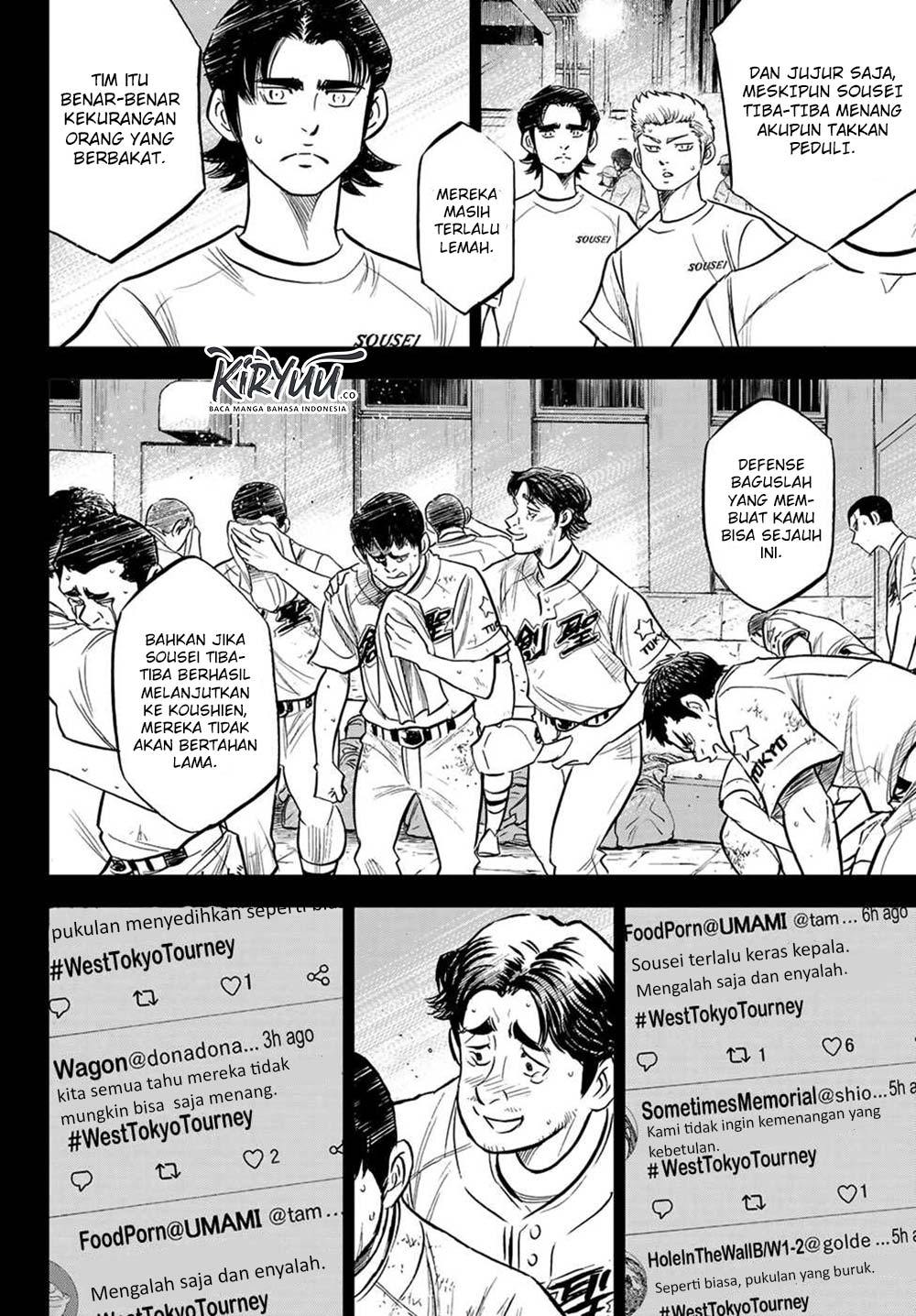 Chapter 210 - halaman 6