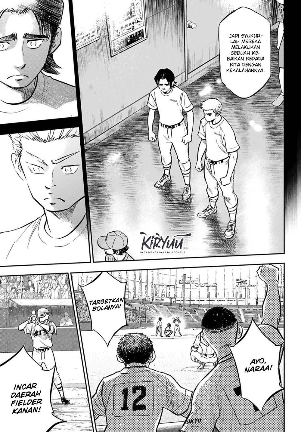 Chapter 210 - halaman 7