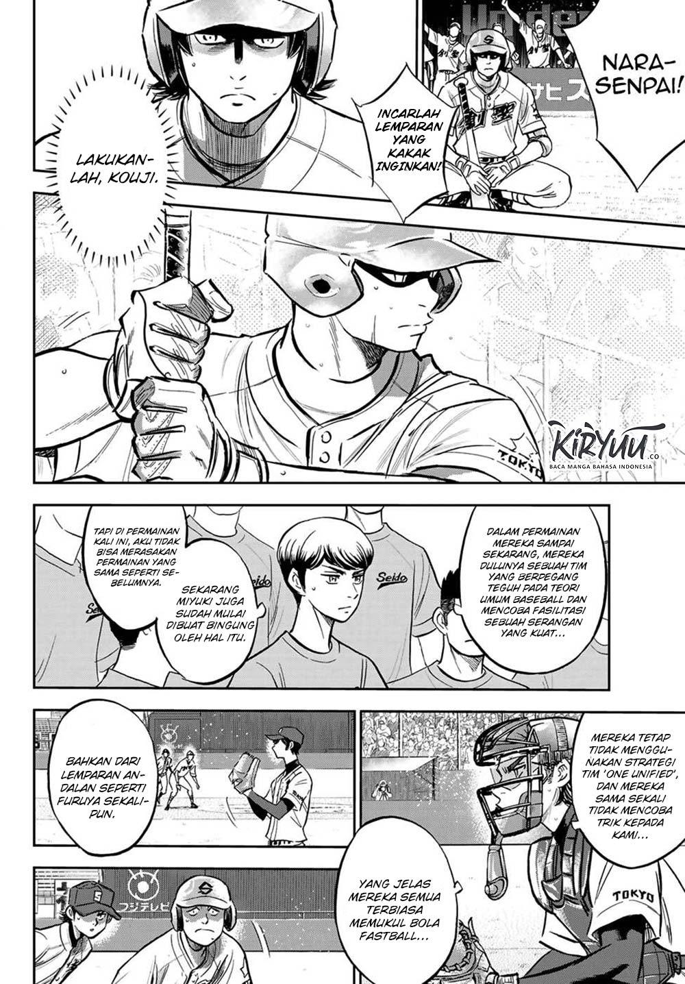 Chapter 210 - halaman 8