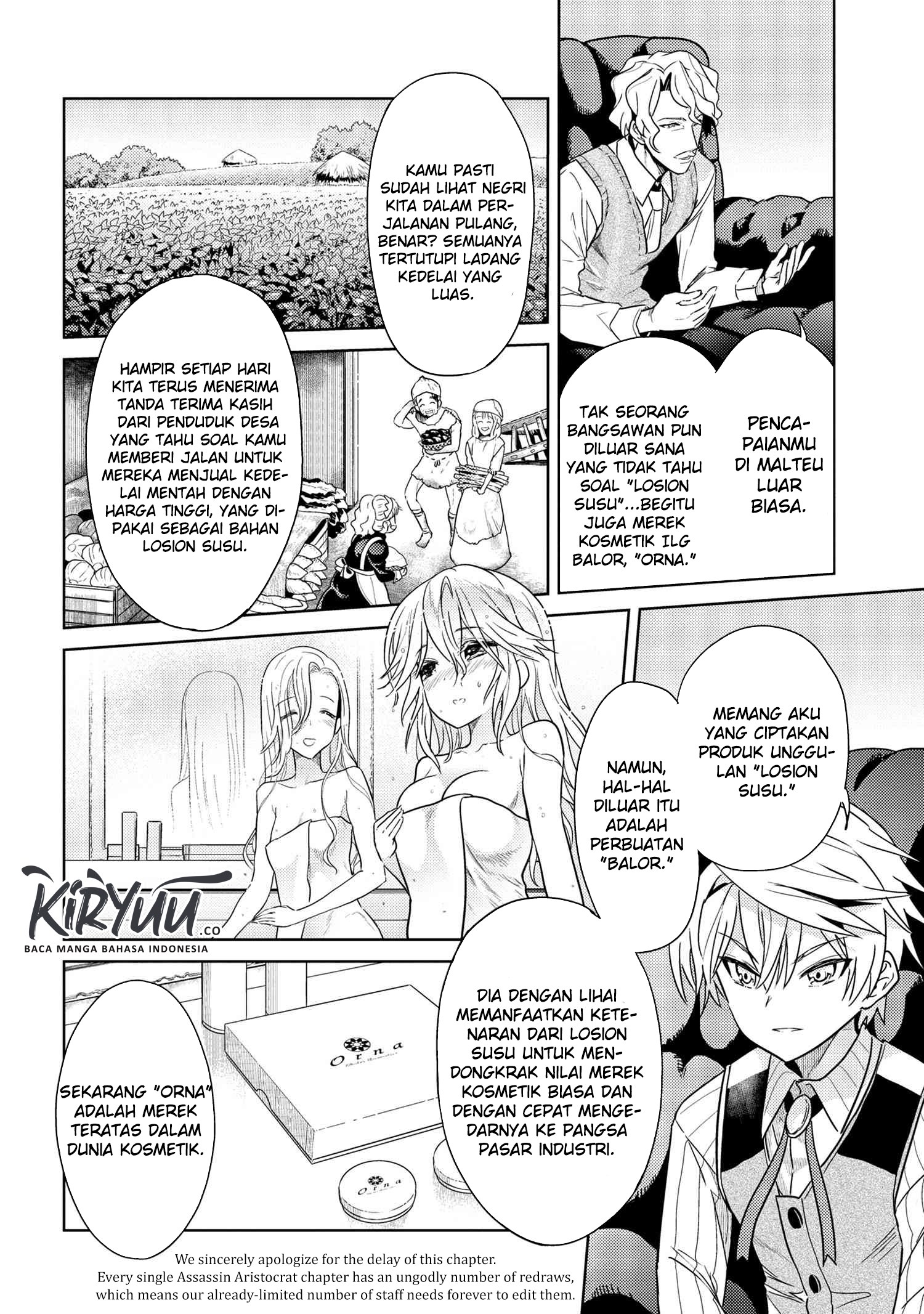 Chapter 7.1 - halaman 6