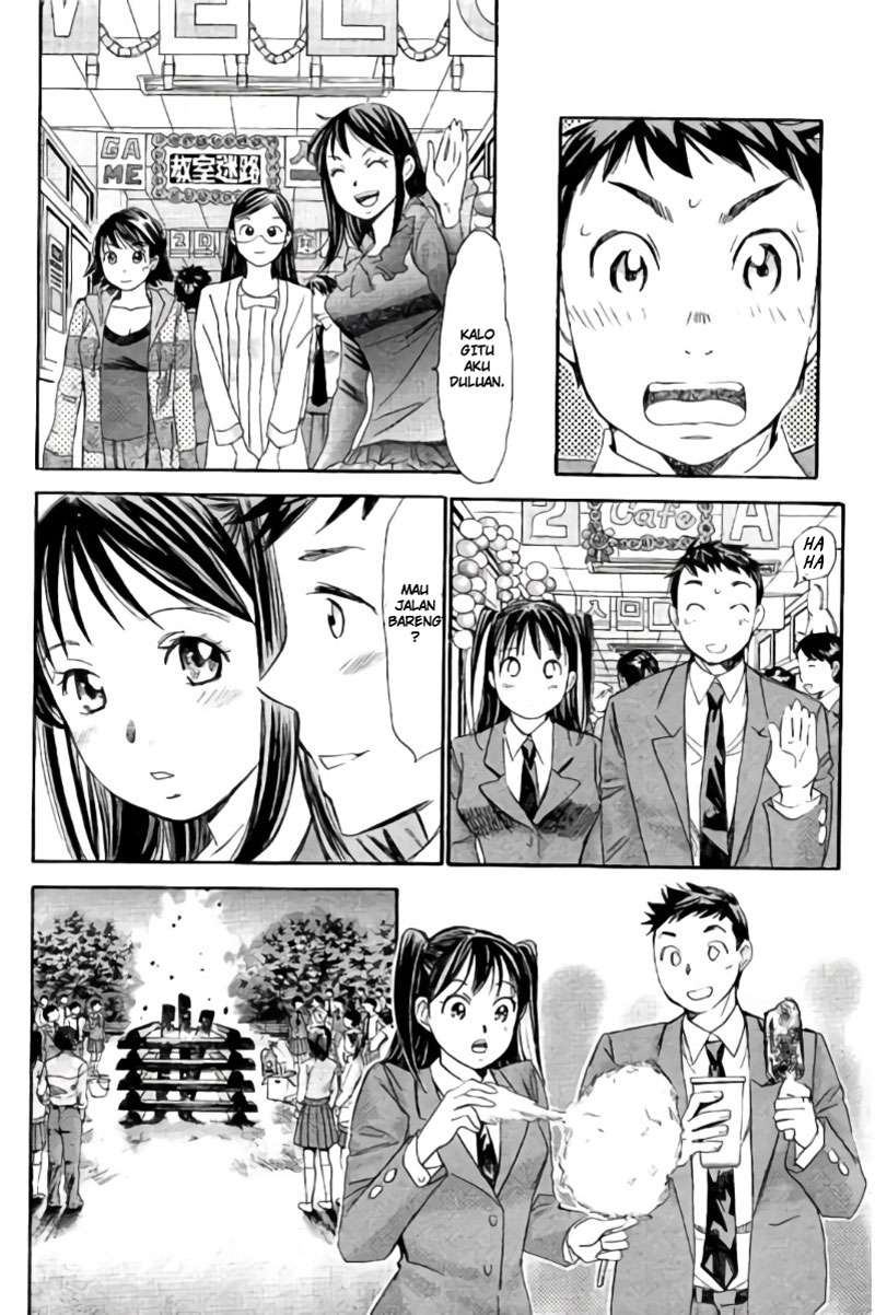 Chapter 98 - halaman 12
