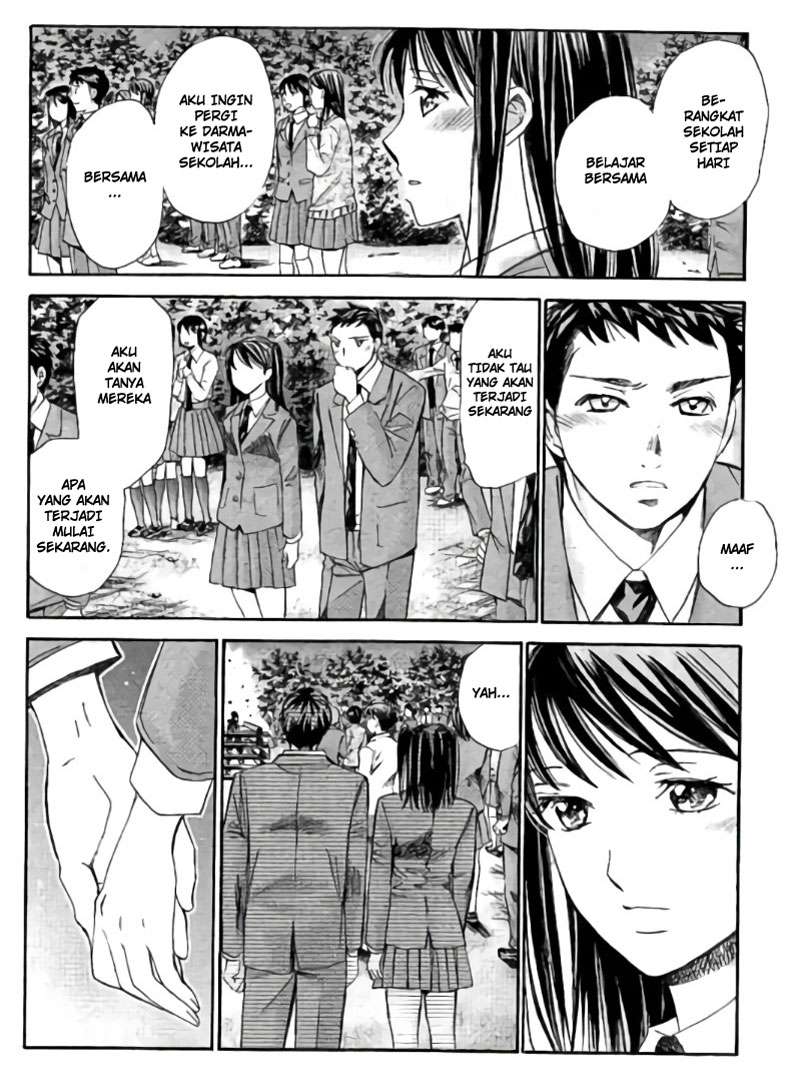 Chapter 98 - halaman 14