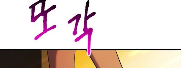 Chapter 48 - halaman 50