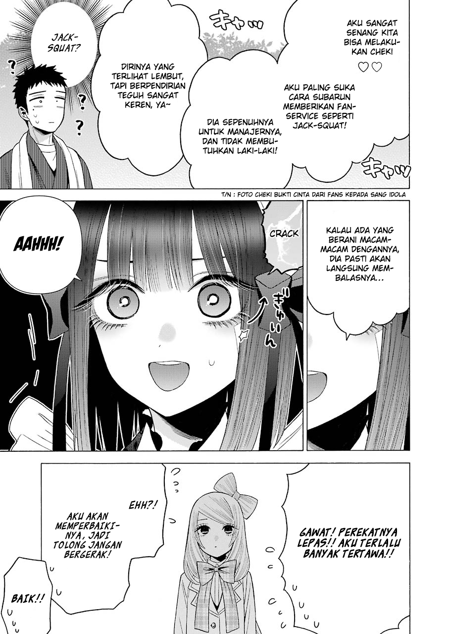 Chapter 42 - halaman 14