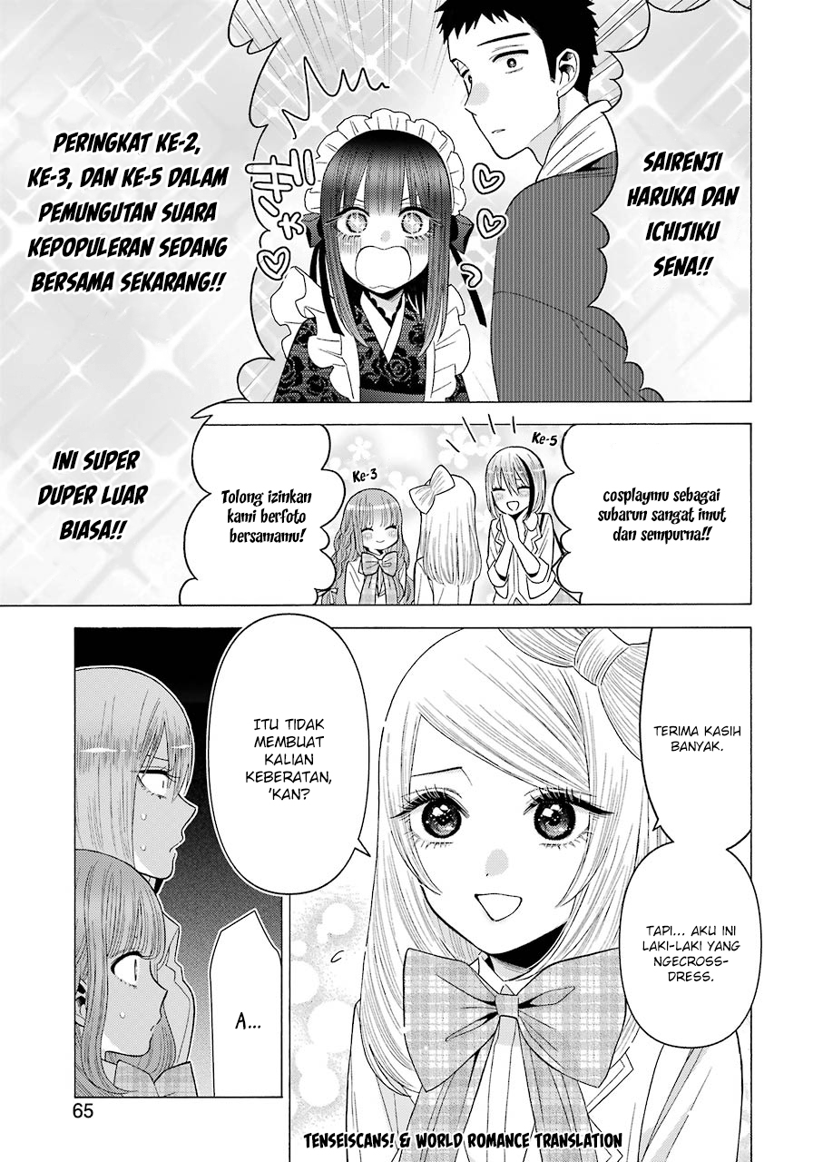 Chapter 42 - halaman 16