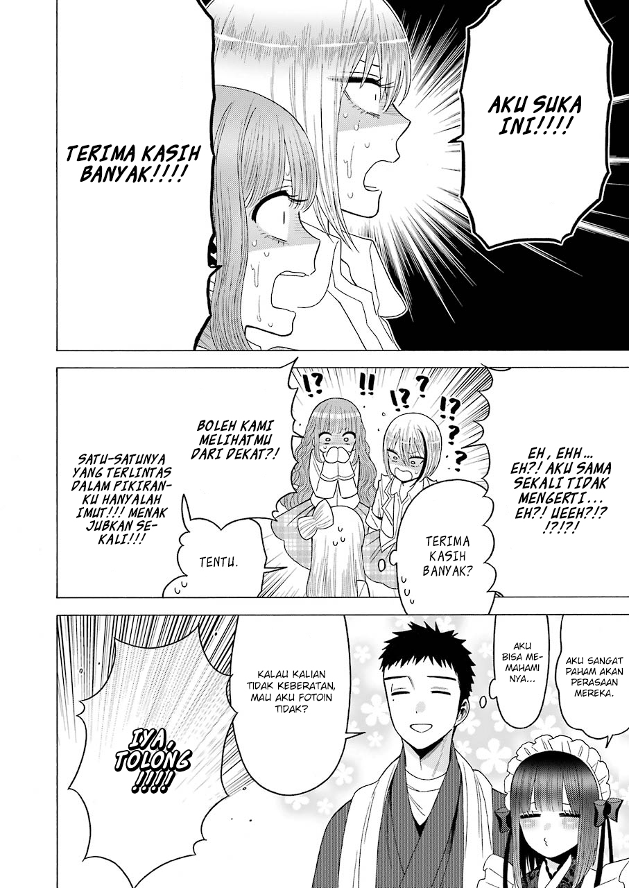 Chapter 42 - halaman 17
