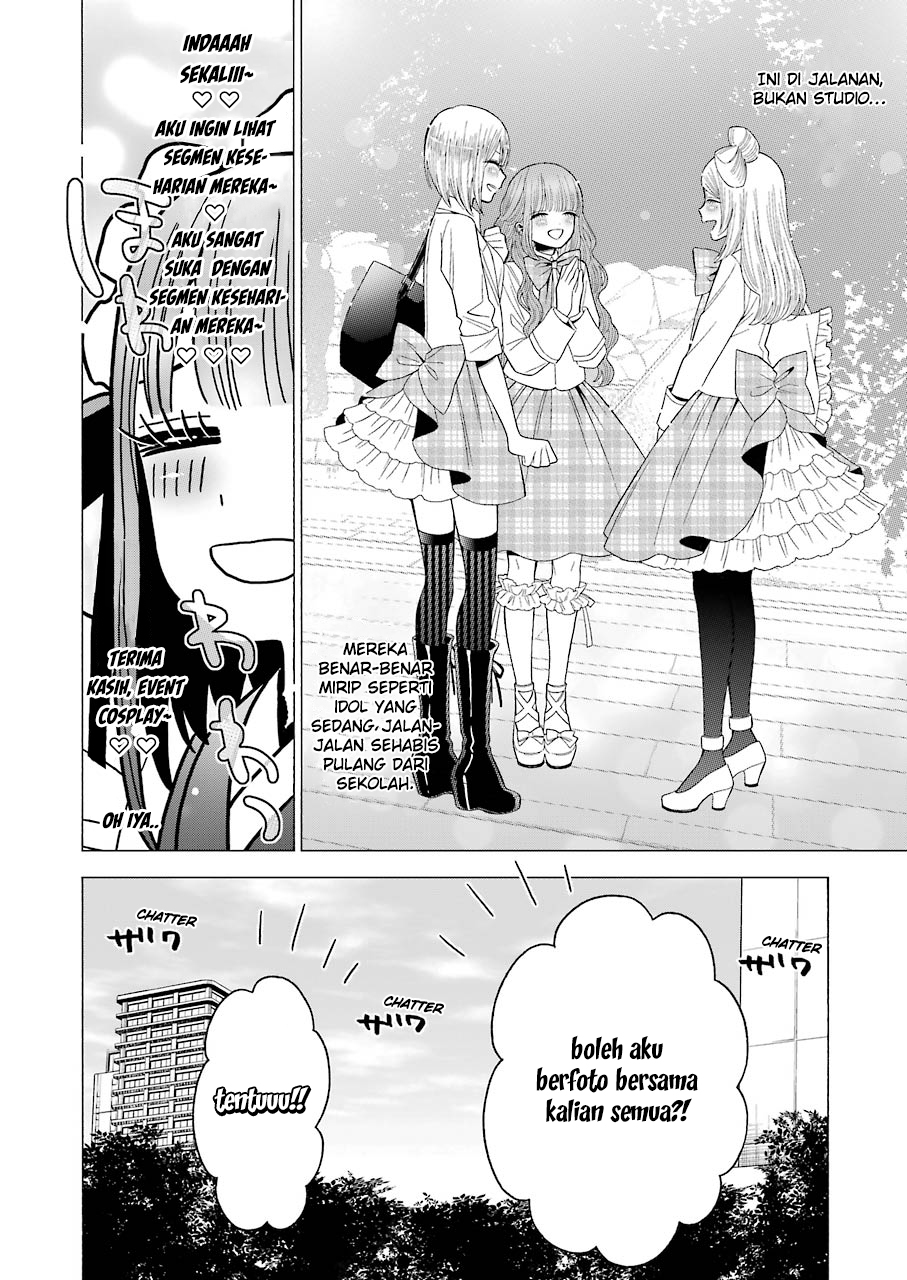 Chapter 42 - halaman 19