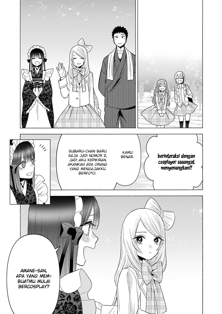 Chapter 42 - halaman 20