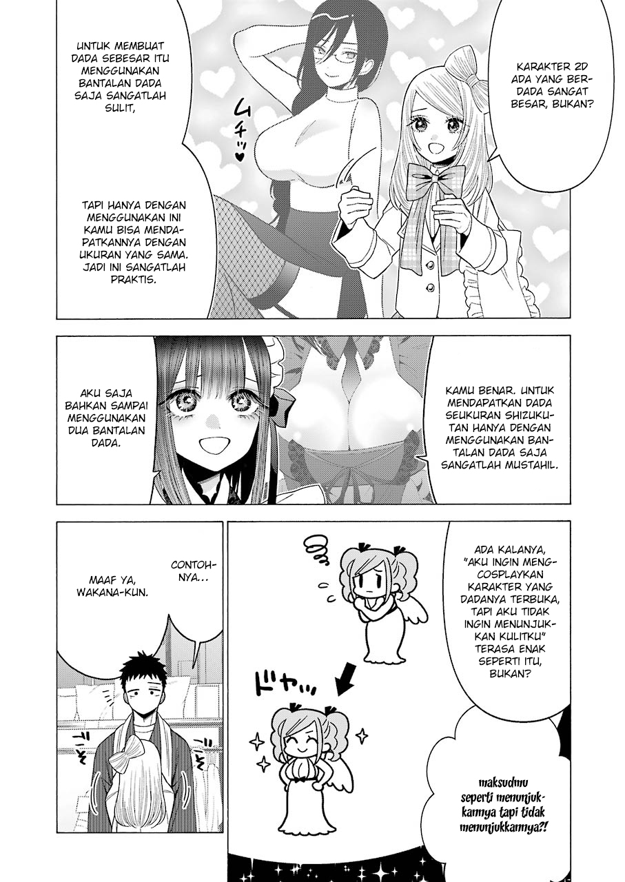 Chapter 42 - halaman 3