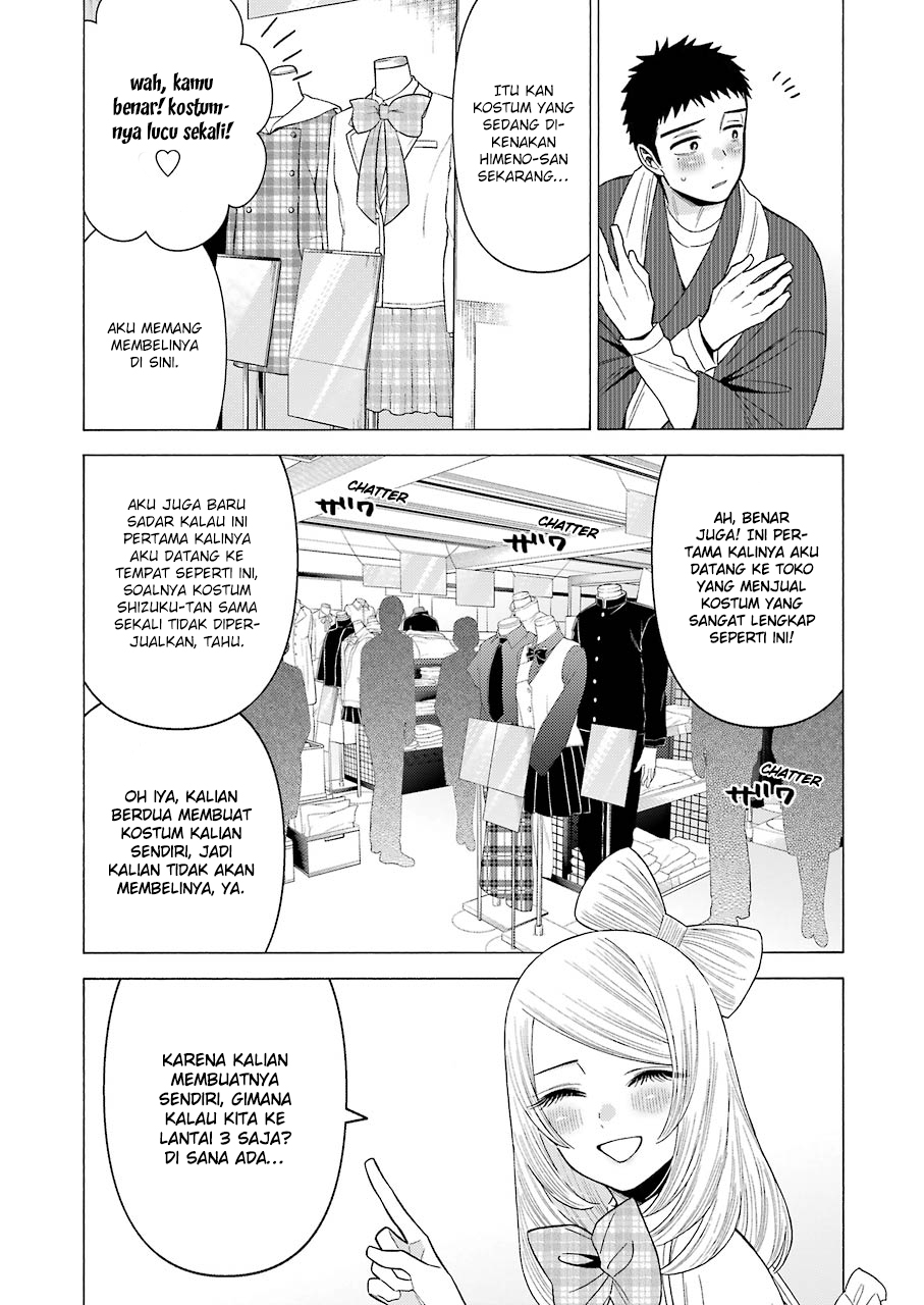 Chapter 42 - halaman 5