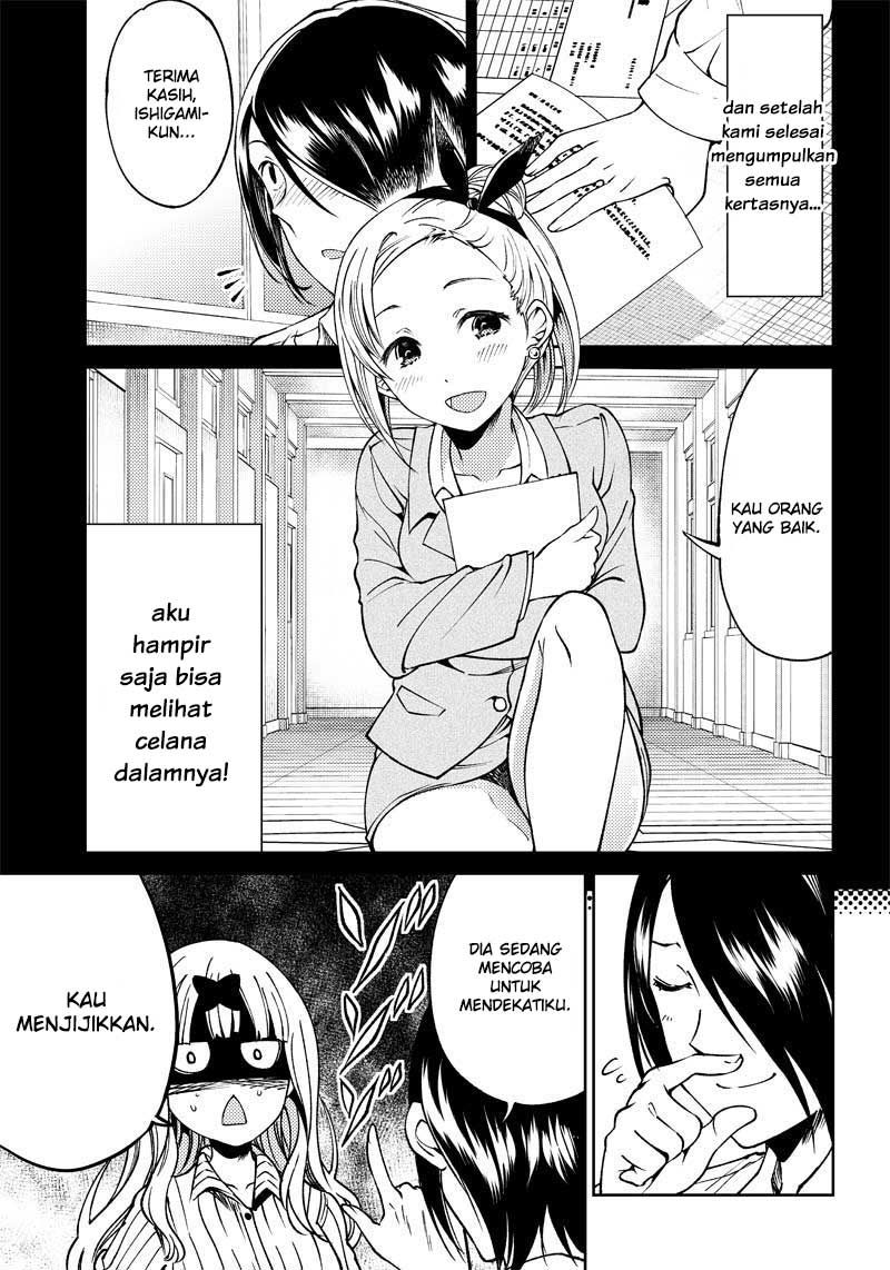 Chapter 21 - halaman 12