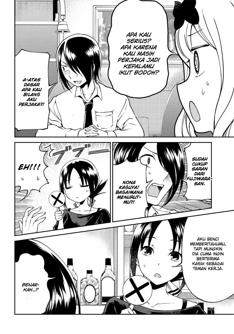 Chapter 21 - halaman 13