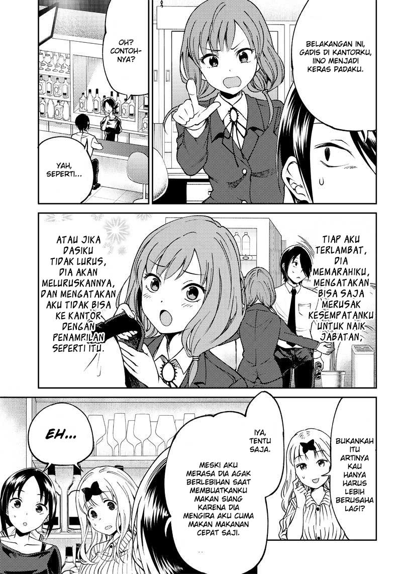 Chapter 21 - halaman 16