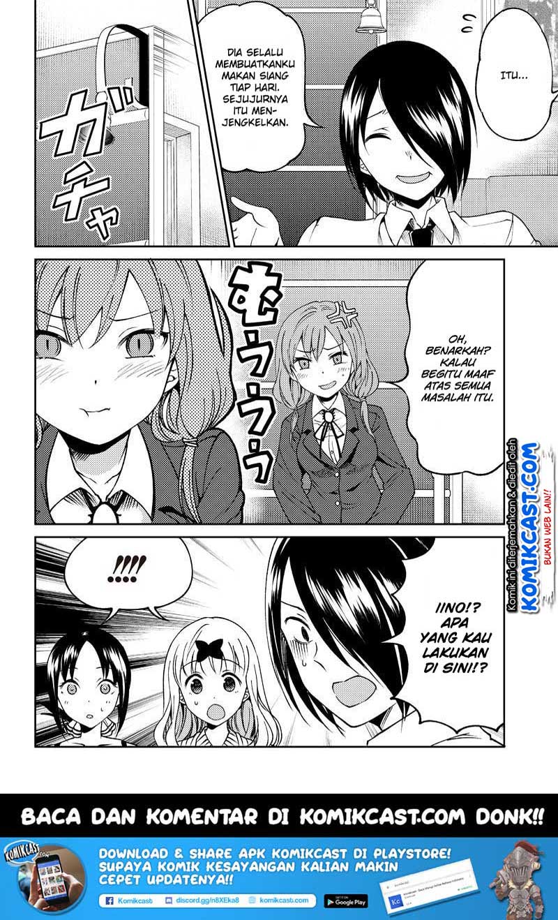 Chapter 21 - halaman 17