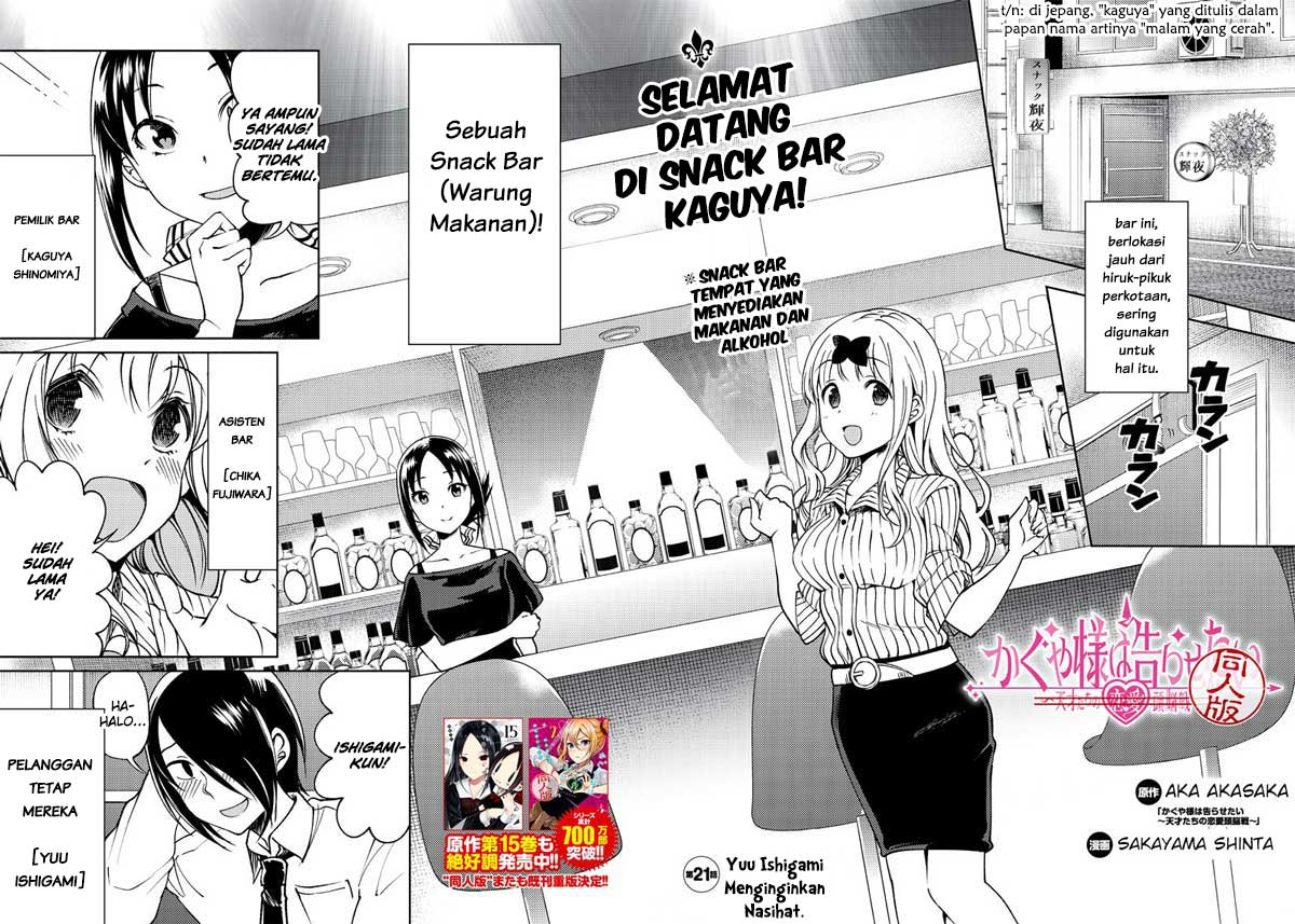 Chapter 21 - halaman 4