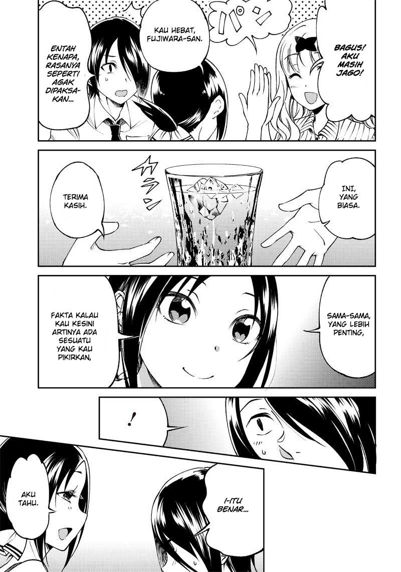 Chapter 21 - halaman 6