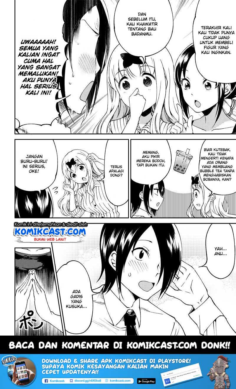 Chapter 21 - halaman 7