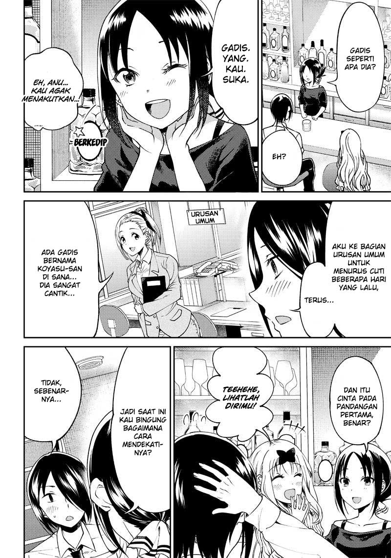 Chapter 21 - halaman 9
