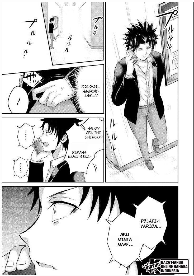 Chapter 25 - halaman 17