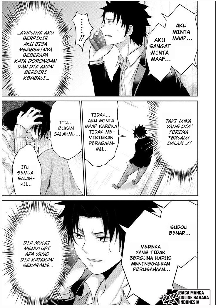 Chapter 25 - halaman 19
