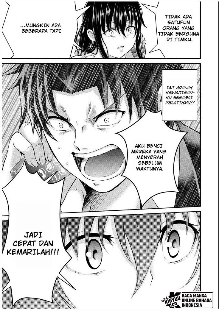 Chapter 25 - halaman 21