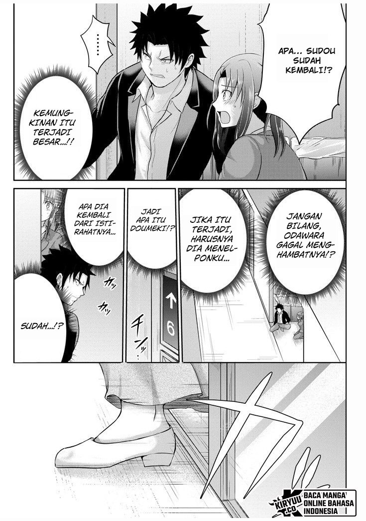 Chapter 25 - halaman 24
