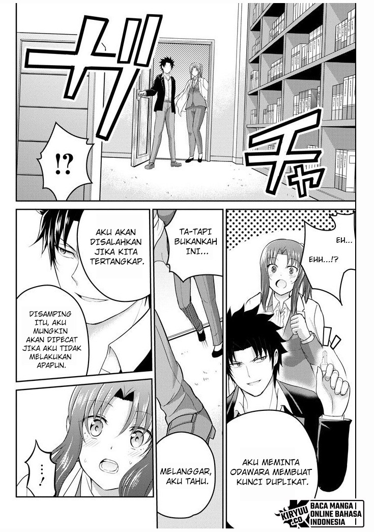 Chapter 25 - halaman 32