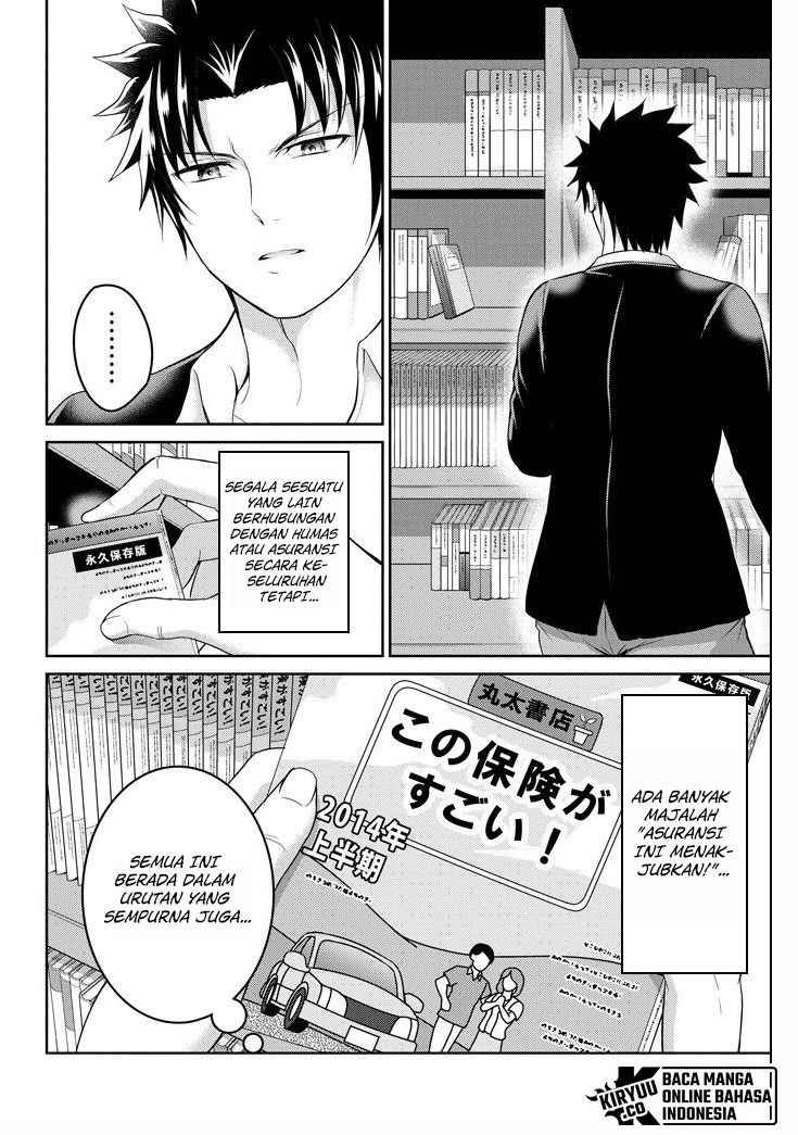 Chapter 25 - halaman 34
