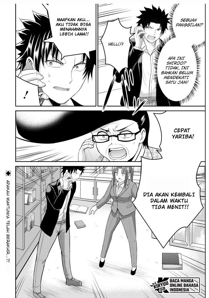 Chapter 25 - halaman 36