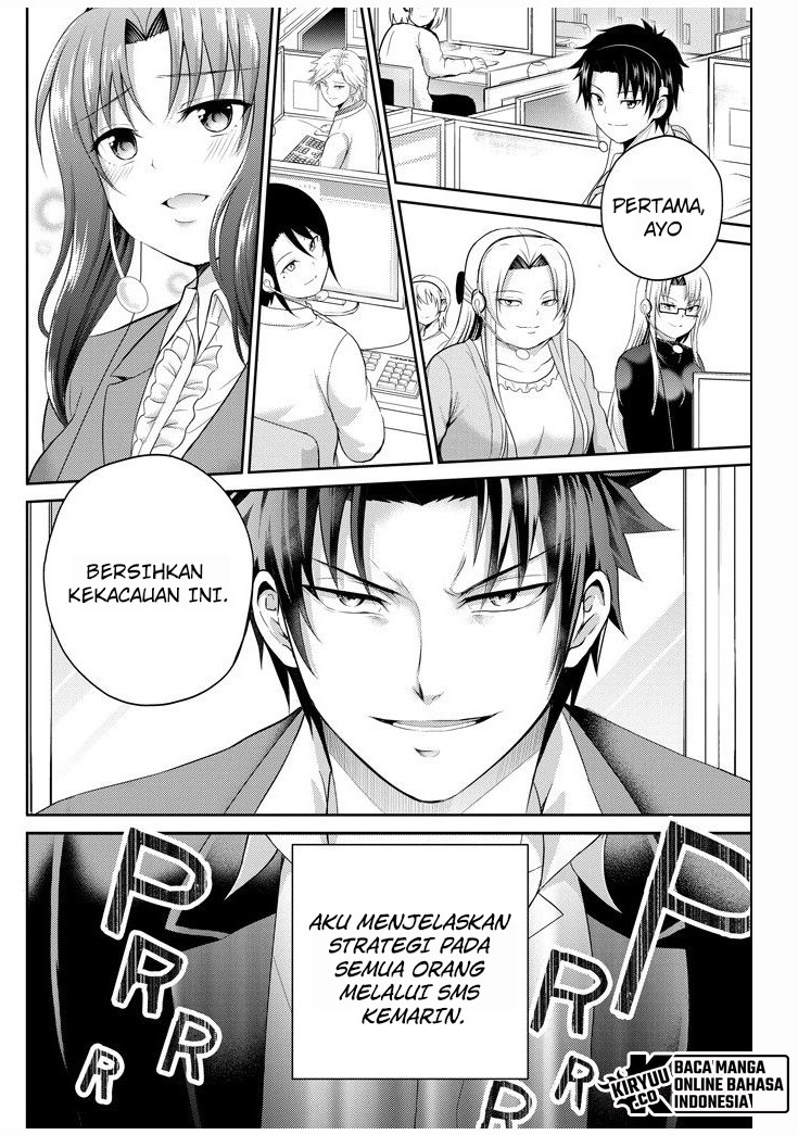 Chapter 25 - halaman 5