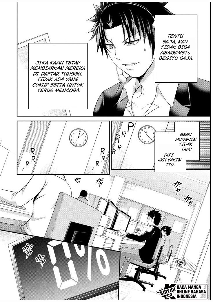 Chapter 25 - halaman 7
