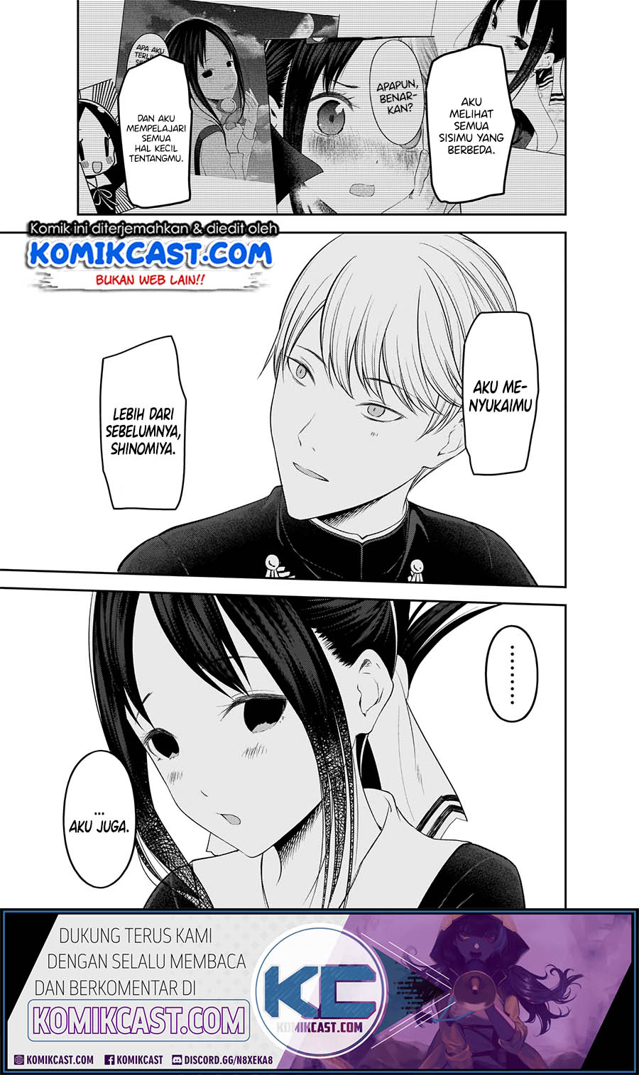 Chapter 193 - halaman 17
