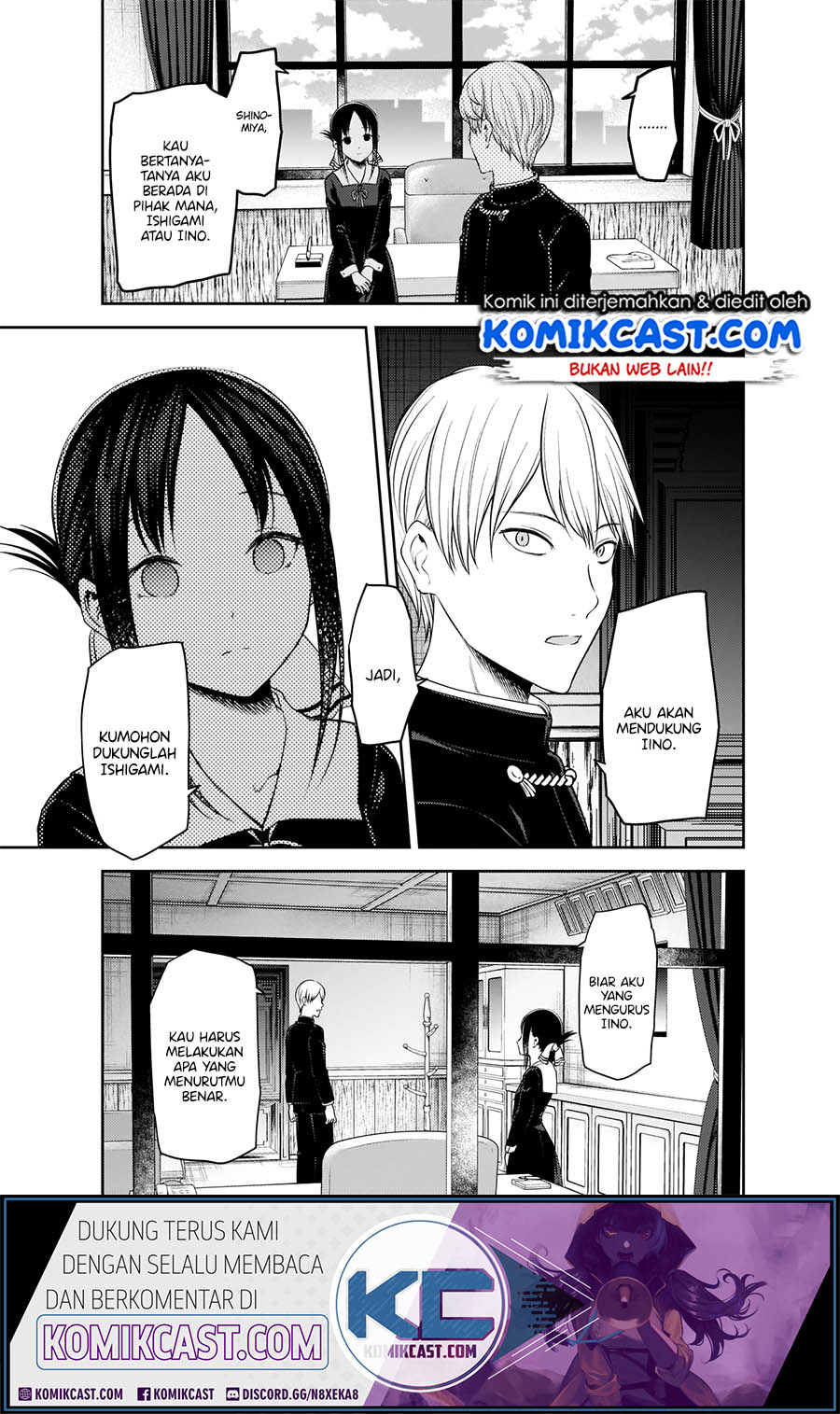 Chapter 193 - halaman 19
