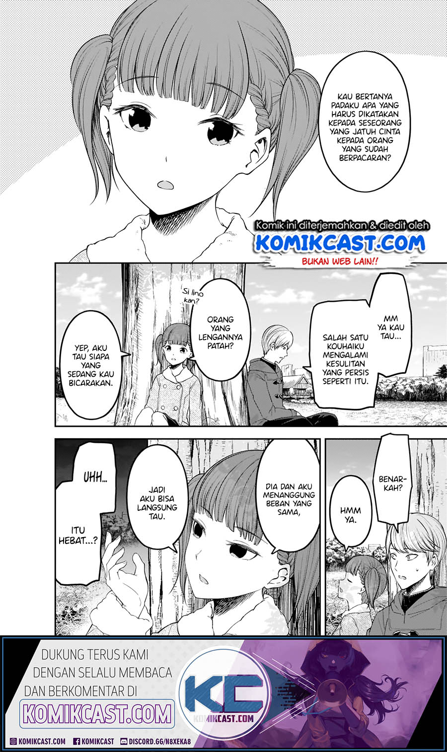 Chapter 193 - halaman 6