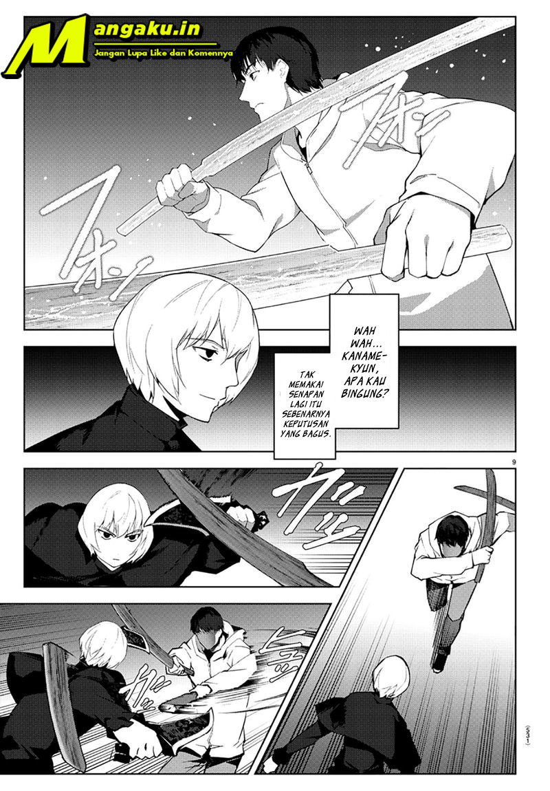 Chapter 85.1 - halaman 11