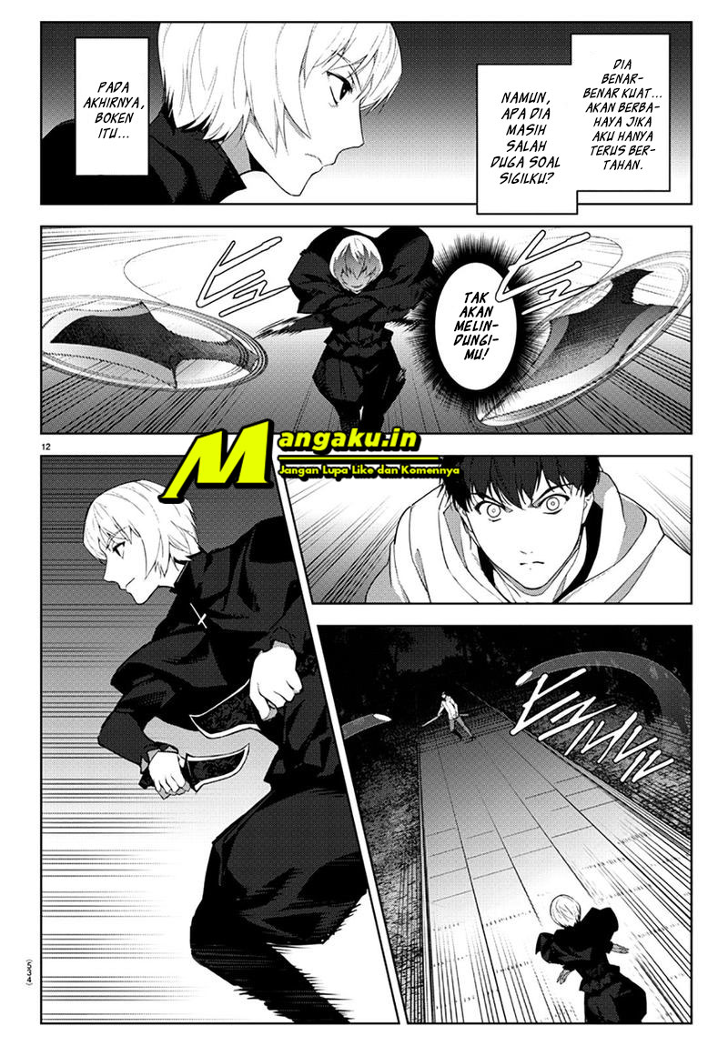 Chapter 85.1 - halaman 14