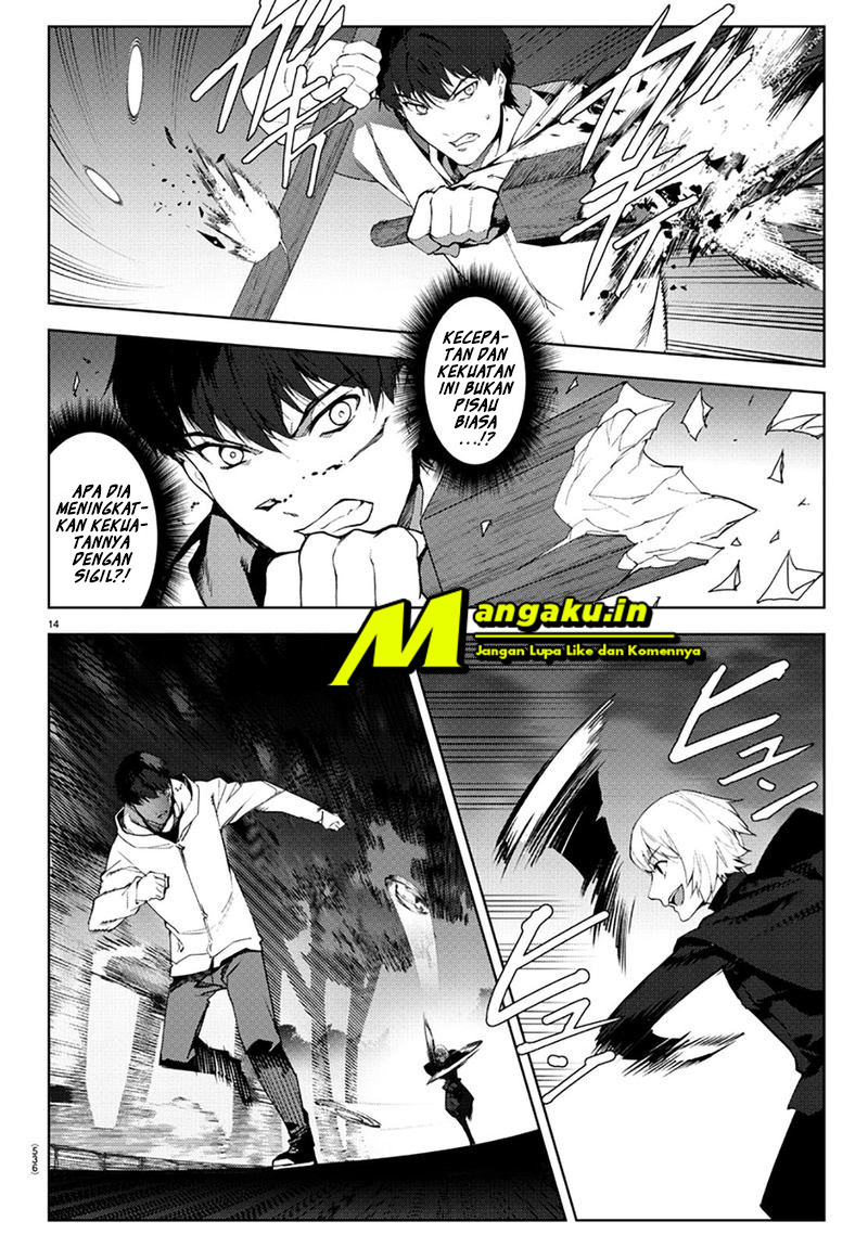 Chapter 85.1 - halaman 16