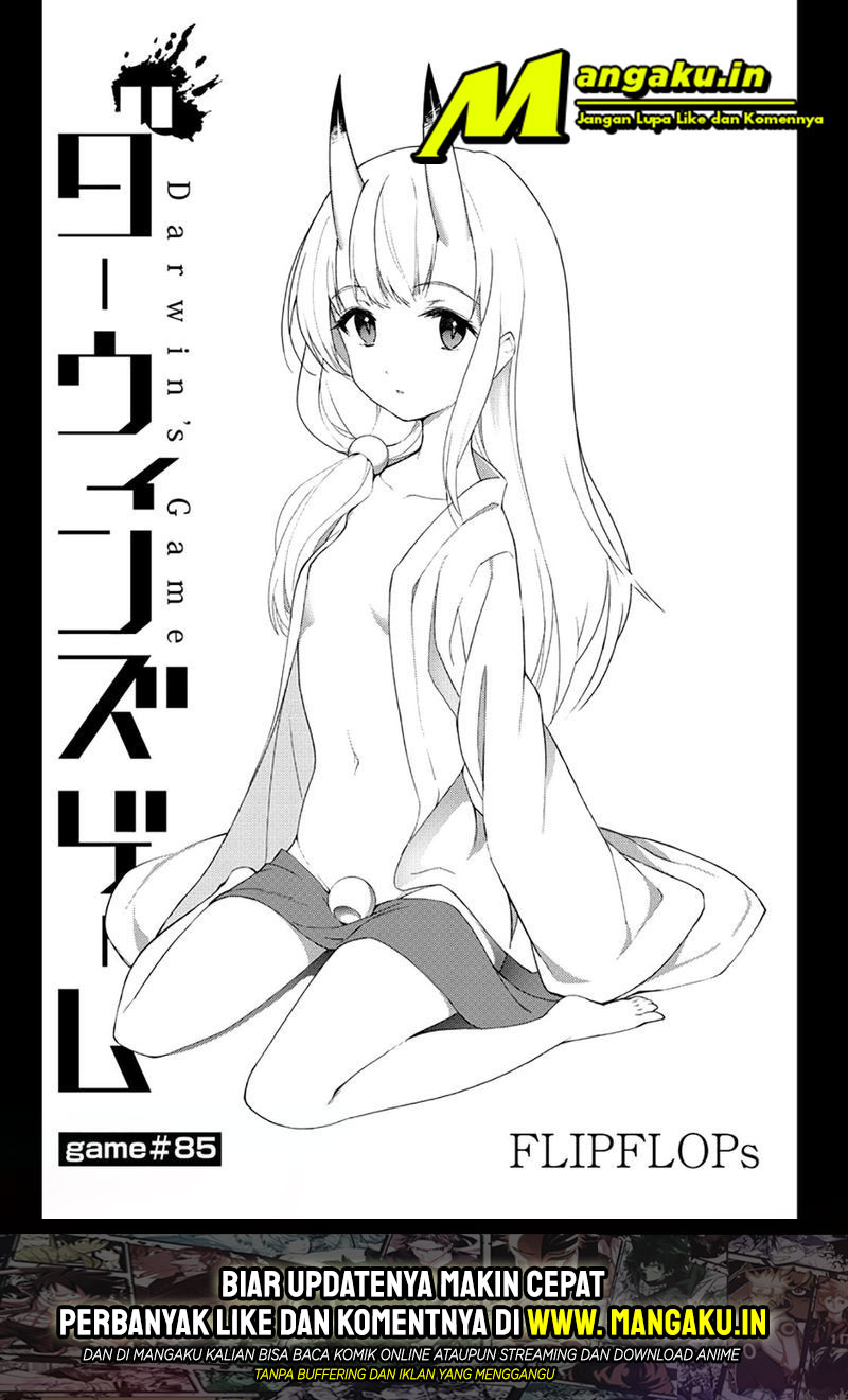 Chapter 85.1 - halaman 3