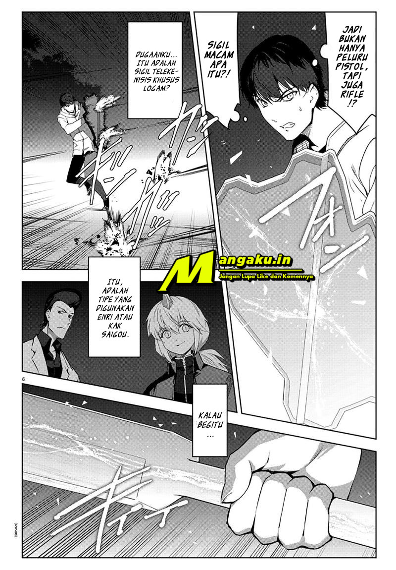 Chapter 85.1 - halaman 8