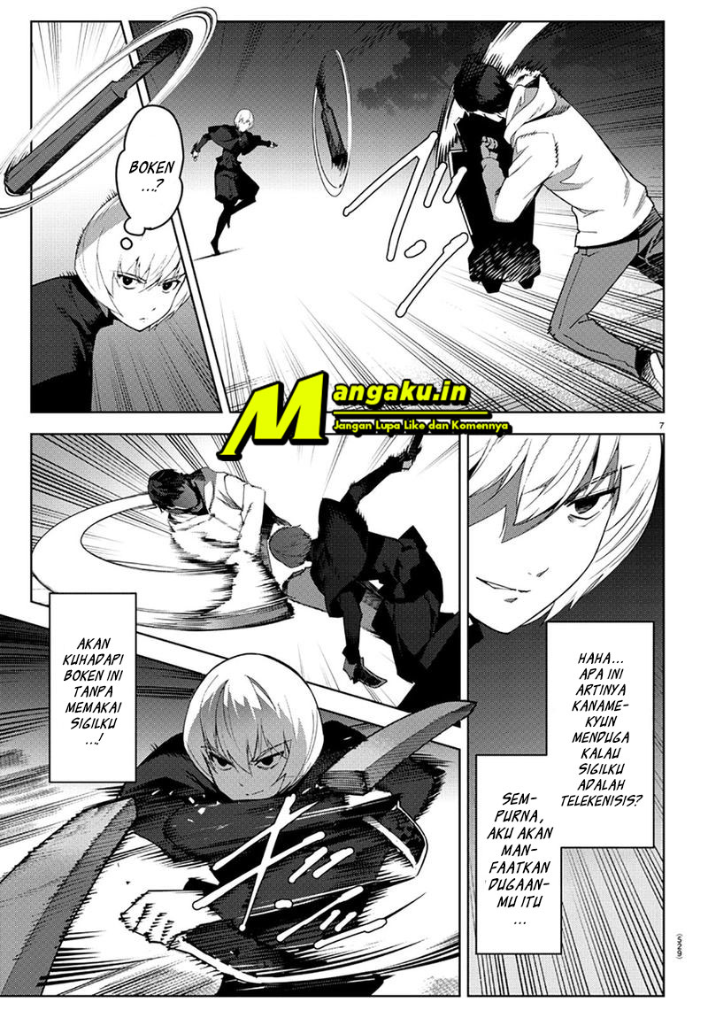 Chapter 85.1 - halaman 9