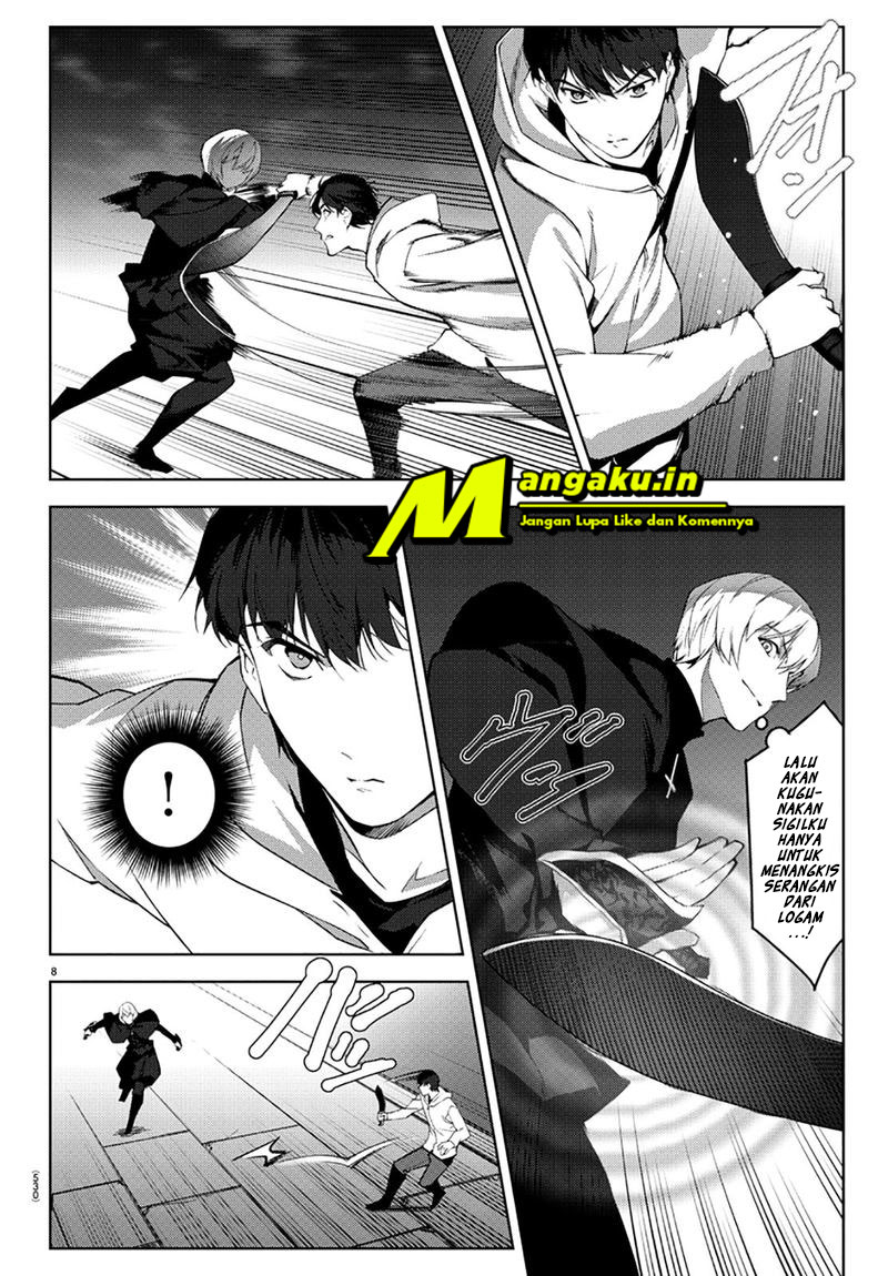 Chapter 85.1 - halaman 10