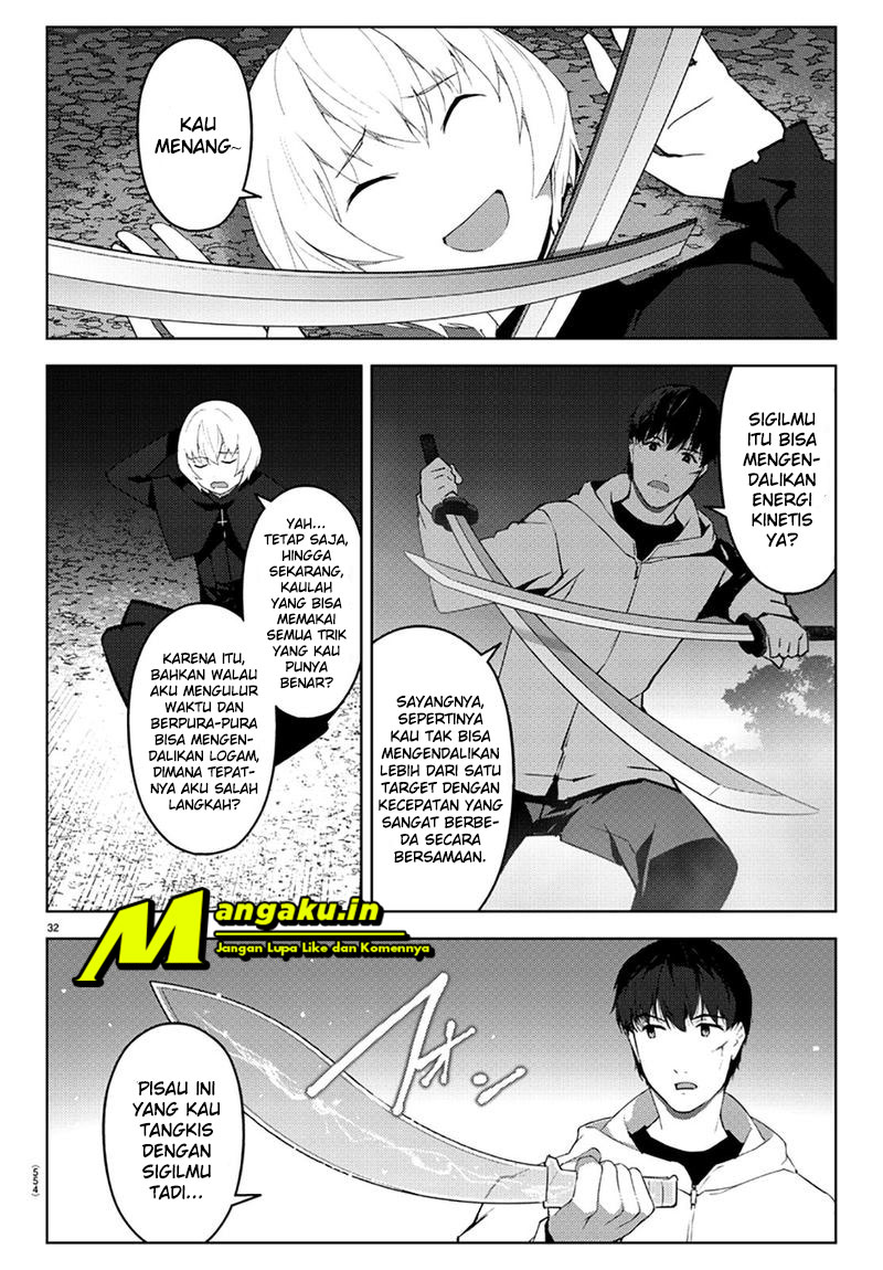 Chapter 85.2 - halaman 14