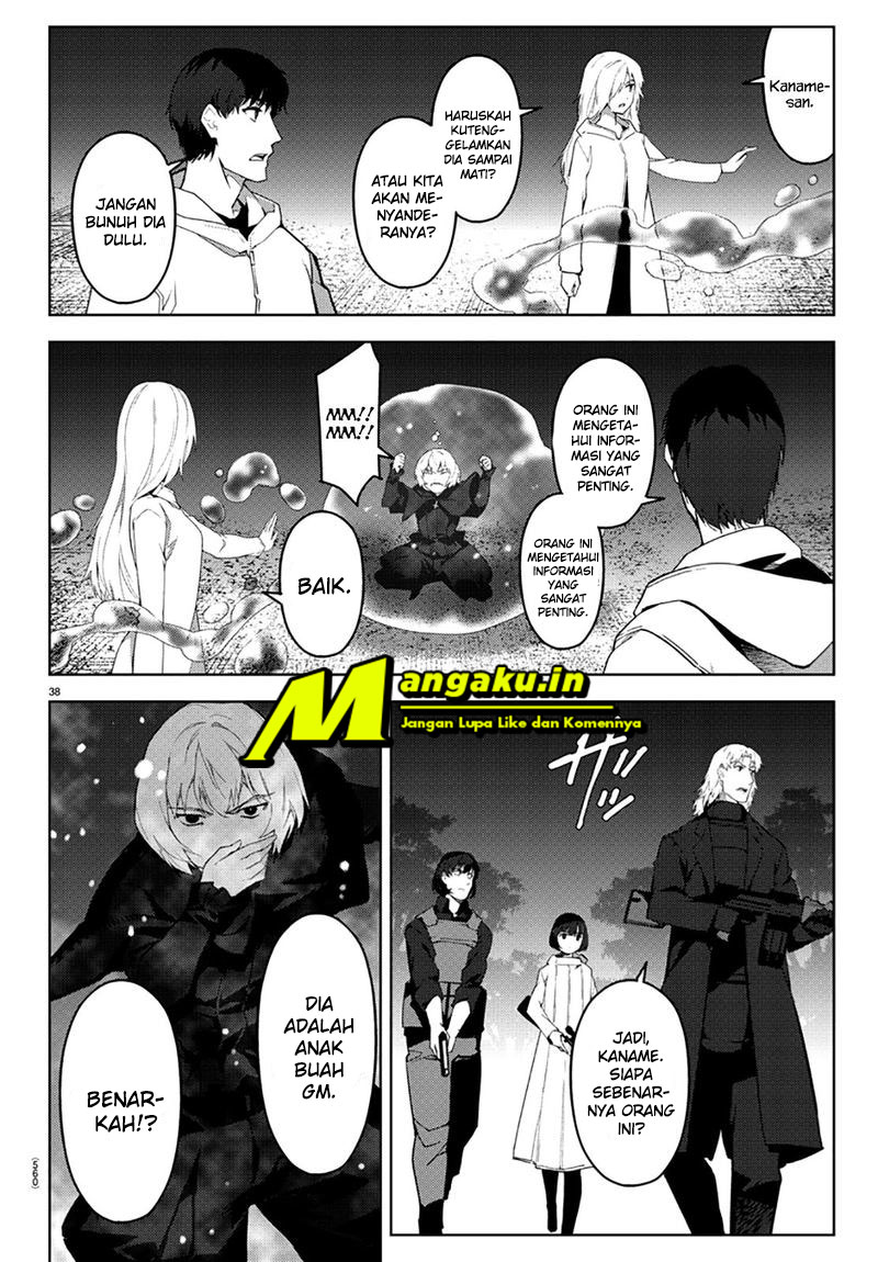 Chapter 85.2 - halaman 20